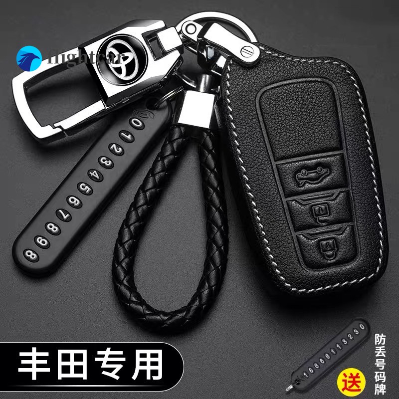 Bao da bảo vệ chìa khóa xe hơi Toyota Camry Vios Altis Hilux Innova chất lượng cao