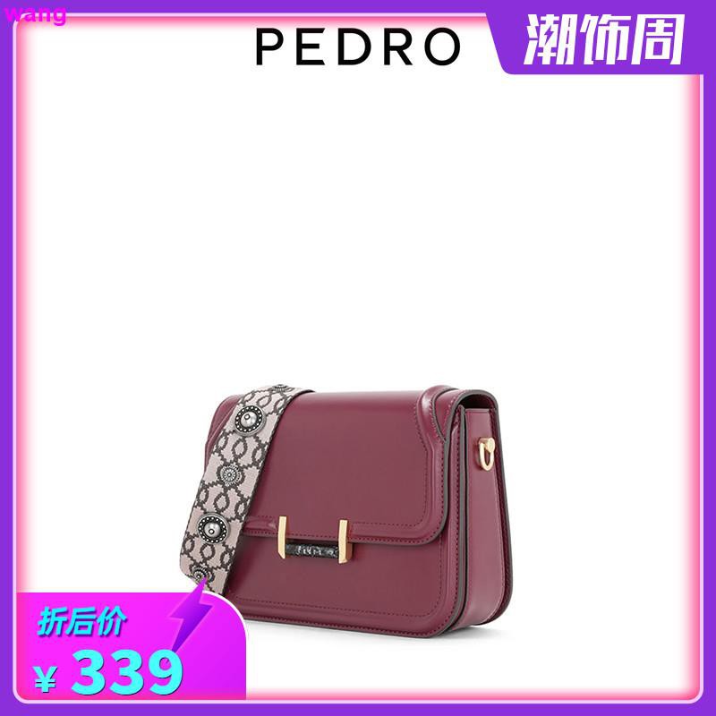 PEDRO shoulder bag PW2-76390026 ladies metal rivet wide shoulder strap small square bag