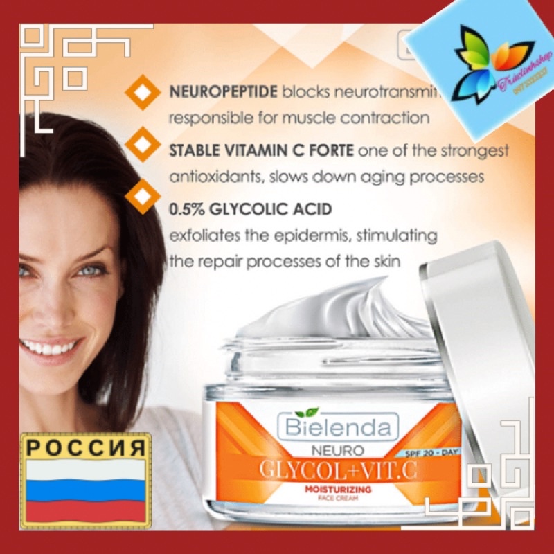 Kem dưỡng Bielenda Glicol + Vit.C trẻ hoá, sáng mịn, cải thiện làn da và nám 50ml