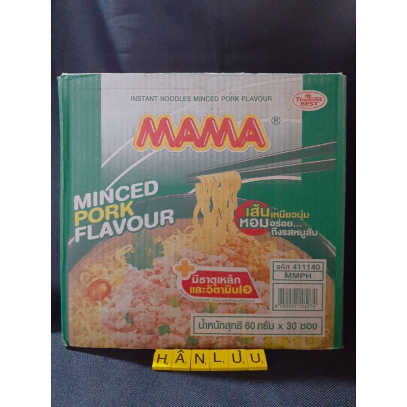Mì gói MAMA