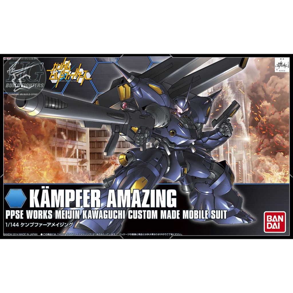 MÔ HÌNH GUNDAM BANDAI HG 008 1/144 KAMPFER AMAZING GUNDAM BUILD FIGTER HGBF