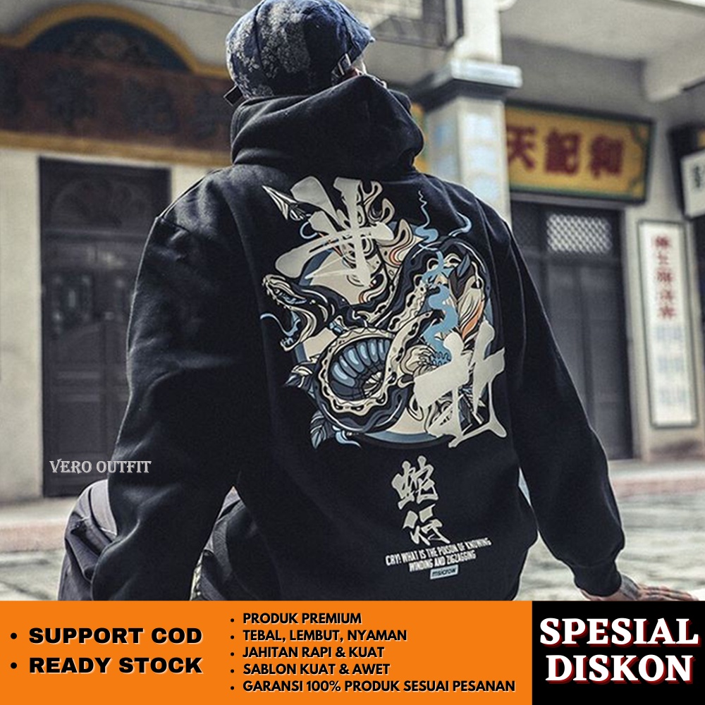 Sweeter Áo Khoác Hoodie Oversize Hình Rồng Nhật Bản Size S M L XL XXL XXXL XXXXL XXXXXL Size Lớn 2XL 3XL 4XL Distro Mới Nhất Cho Cặp Đôi
