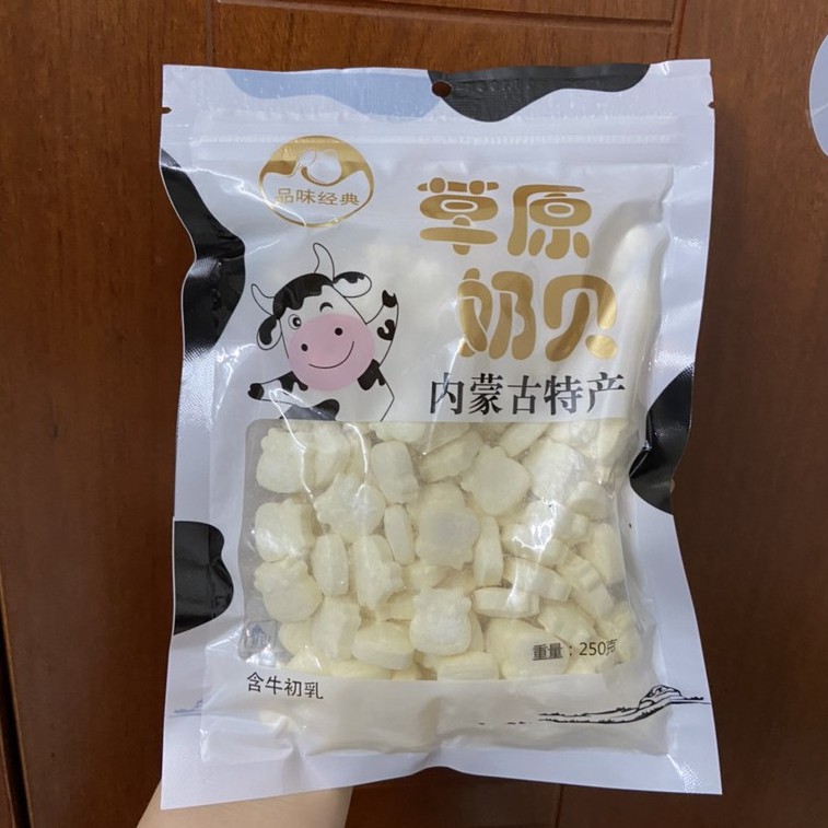 Kẹo sữa bò non viên nén 250g, ăn vặt ngon rẻ