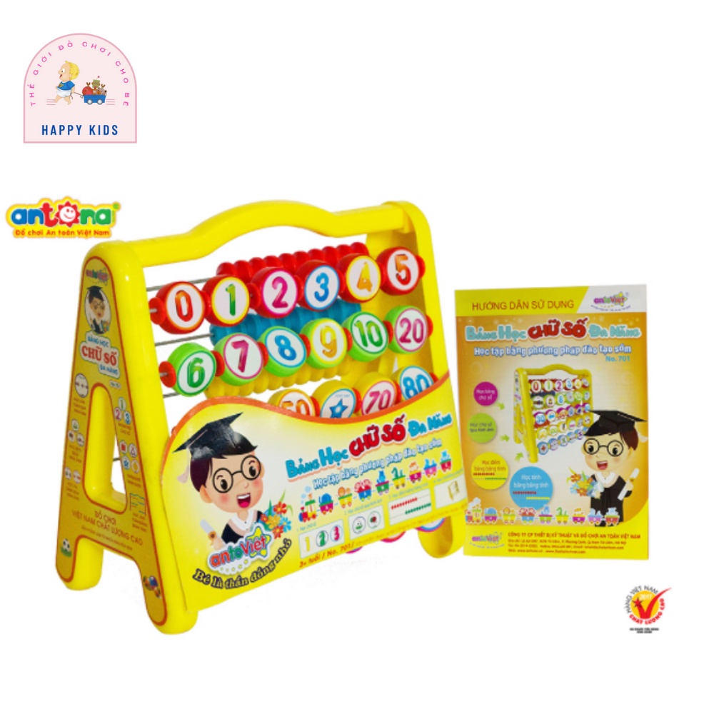 Đồ chơi giáo dục cho bé - Bảng học số đa năng Antona