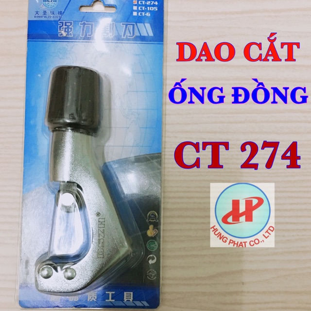 DAO CẮT ỐNG ĐỒNG MÁY LẠNH (Loại tốt)