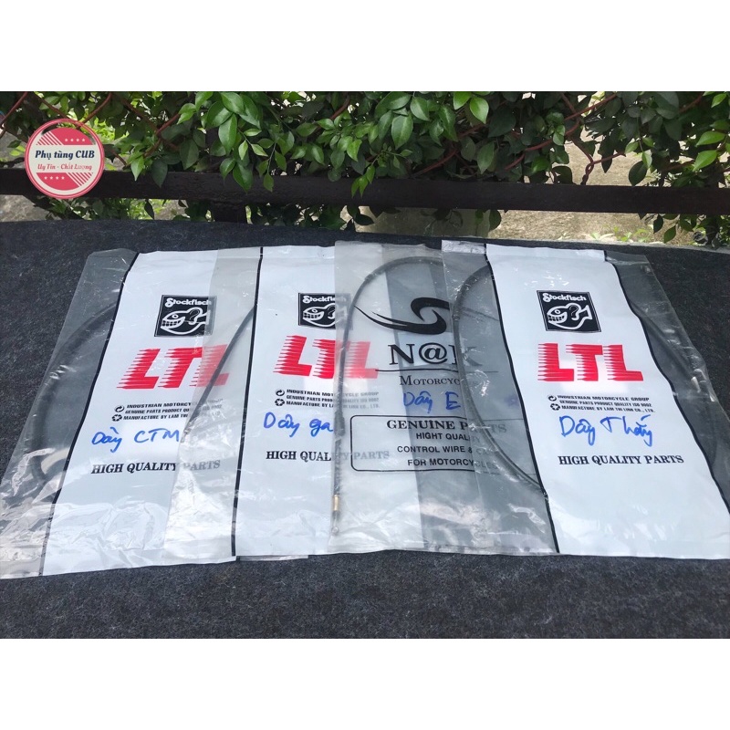 Bộ dây chức năng xe cub ( dây ga, dây thắng, dây công tơ mét, dây kéo e )