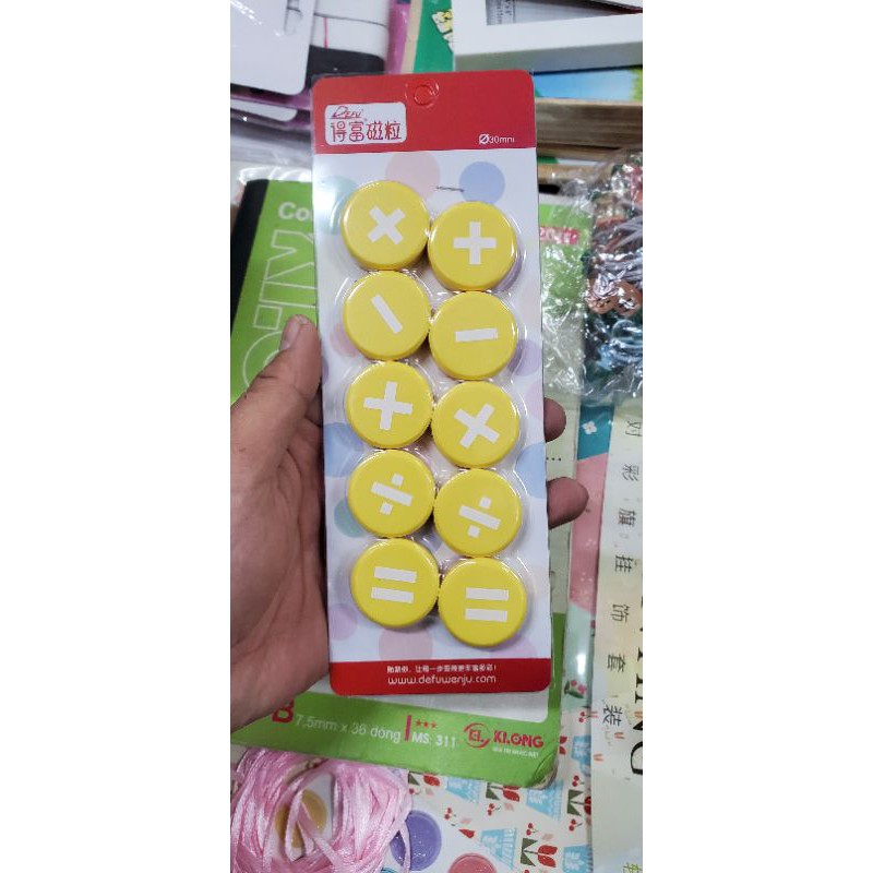 Vỉ nam châm dính bảng hình số và các phép tính