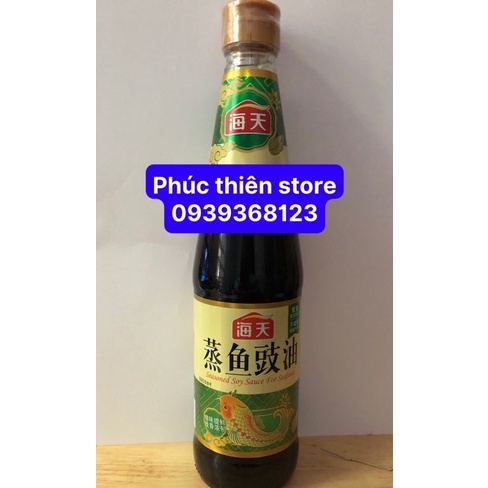 Nước Tương Hấp Cá Hải Thiên 450ml – Fish Sauce Steamed