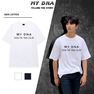 Áo phông tay lỡ MY DNA Show the true color cotton thể thao nam nữ màu trắng