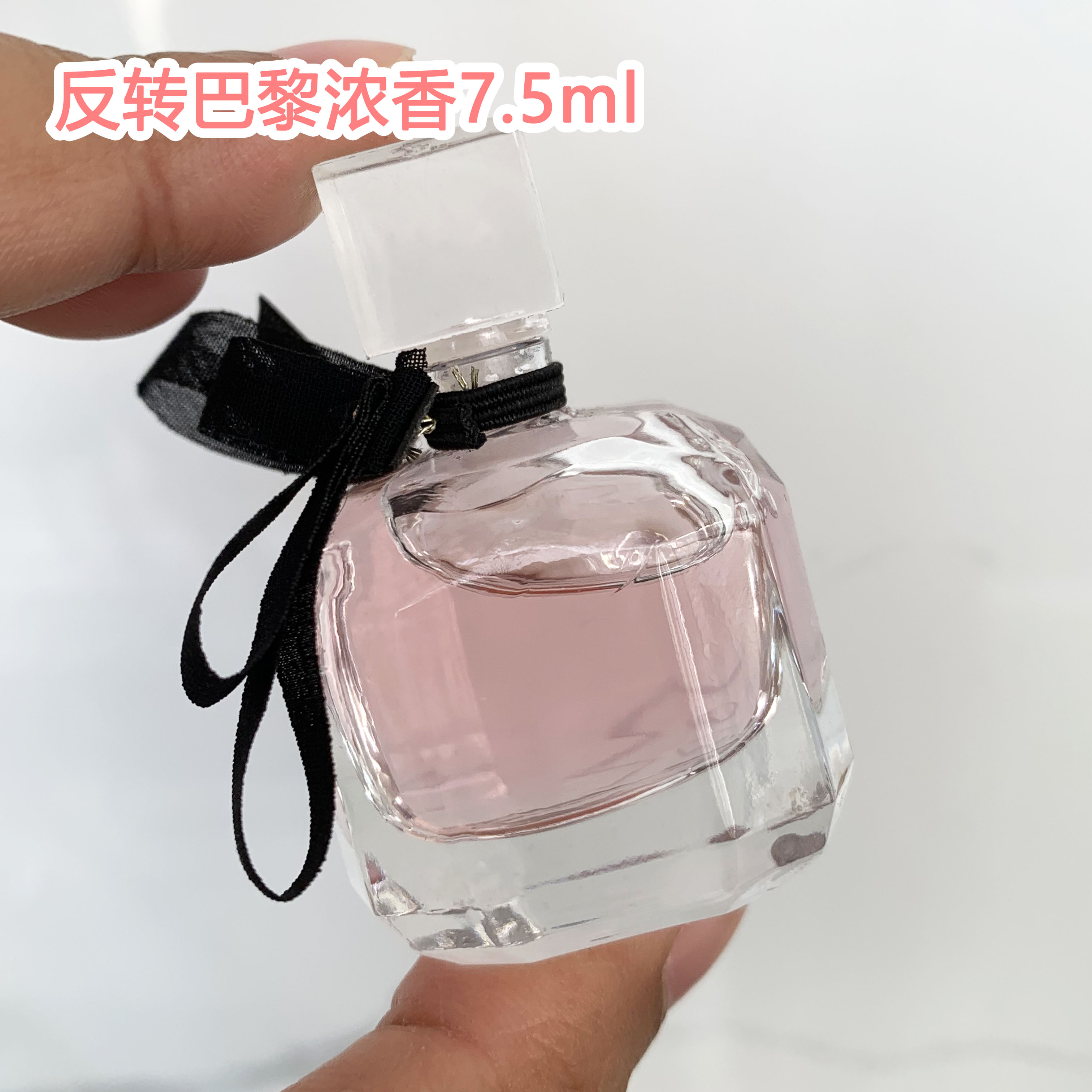 (Hàng Mới Về) Nước Hoa Thương Hiệu Ysl / Saint Laurent Dung Tích 7.5ml | BigBuy360 - bigbuy360.vn