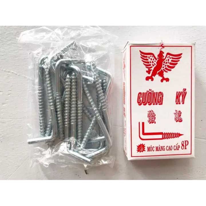10 Móc màn chữ L đủ kích cỡ
