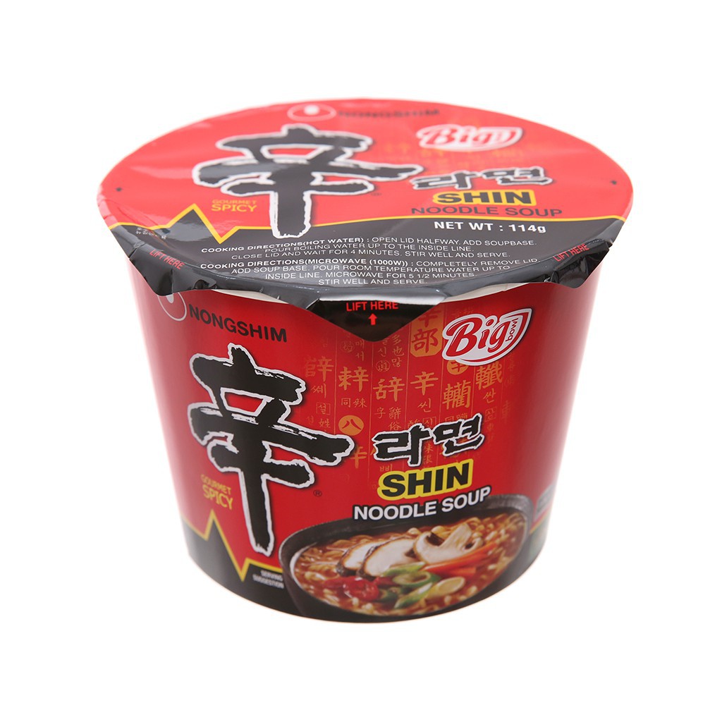 MÌ ĂN LIỀN SHIN RAMYUN NONGSHIM HÀN QUỐC TÔ 114G