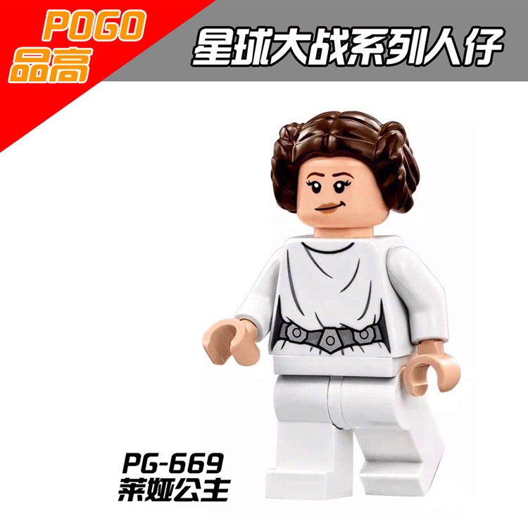 Bộ Đồ Chơi Lego Xếp Hình Star Wars Pg8024