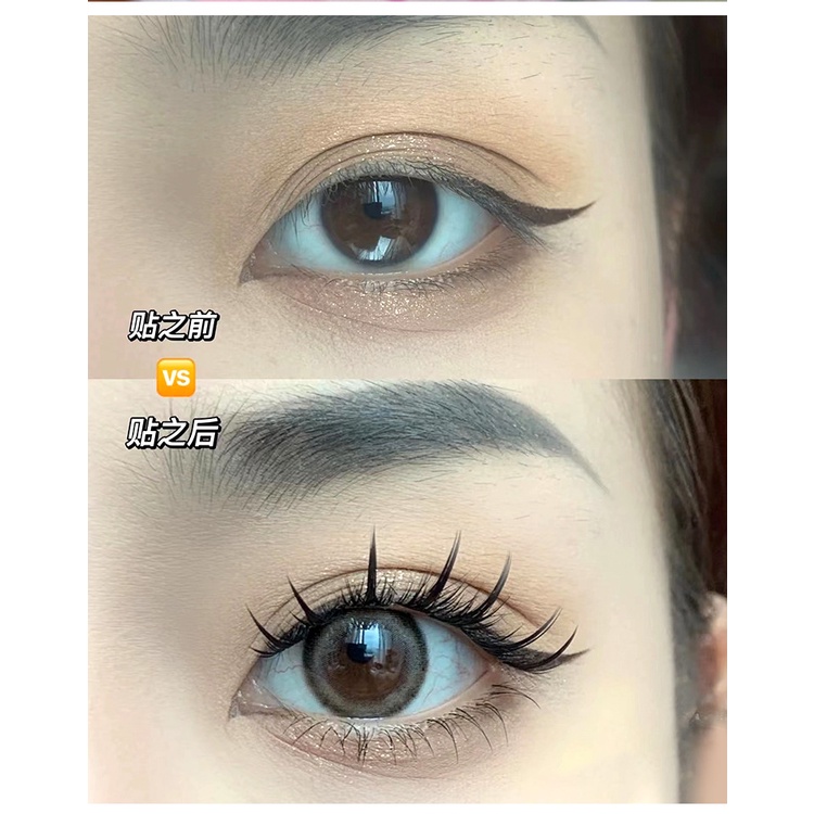 ❤Lông mi giả chùm tóc tiên Barbie B tự nối độ dài 8-12mm No.3 mềm, nhẹ Hot Trend Tiktok Douyin