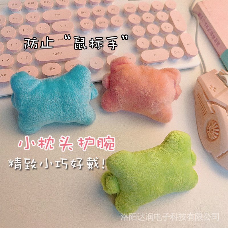 Gối Kê Cổ Tay Sử Dụng Chuột Và Bàn Phím Mini Mềm Mại Đa Năng