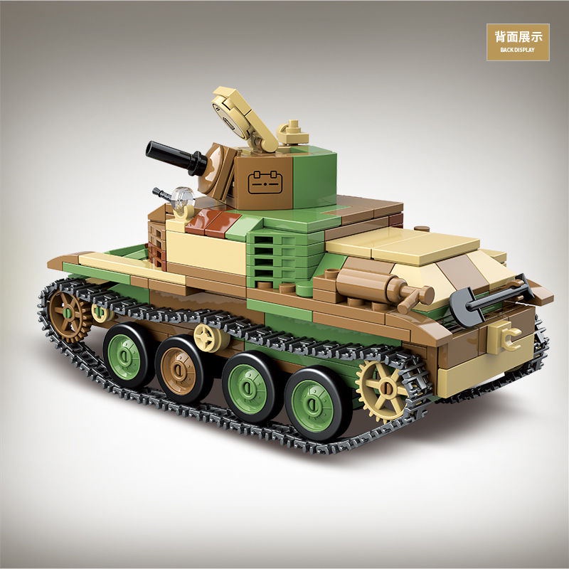 Đồ chơi giáo dục Lắp ráp Mô hình xe tăng Quan Guan 100120 Type 92 Heavy