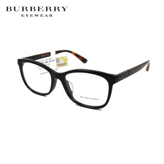 Gọng Kính Unisex Burberry B2242F