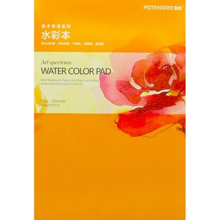 SỔ MÀU NƯỚC POTENTATE A4 ĐL 230G/M2