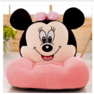 Ghế Lười Baby (hình thật 100%)