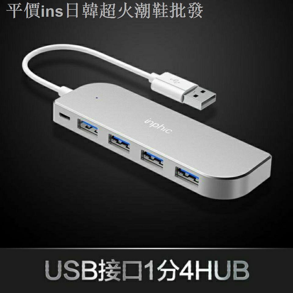 1 Cáp Chuyển Đổi H6 1 Sang 4 Usb Cho Apple Laptop Type-C