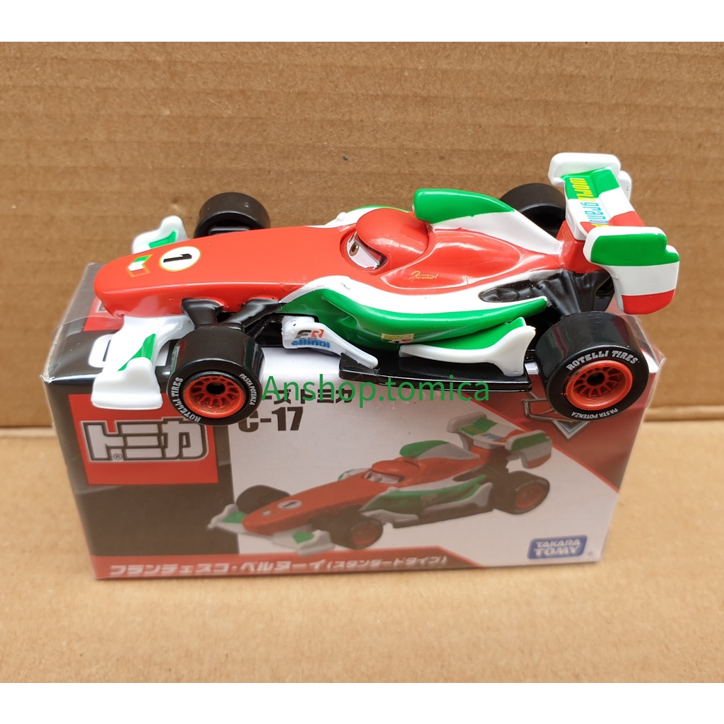 Mô hình xe hoạt hình Cars C-17 tomica Nhật Bản