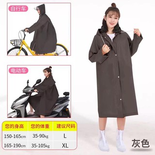 Áo mưa cho các chị em 0803AM