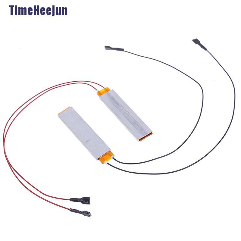 Tấm Sưởi Ấm Cho Máy Ấp Trứng 110v Tiện Dụng