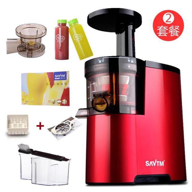 Máy ép chậm Savtm JE-07