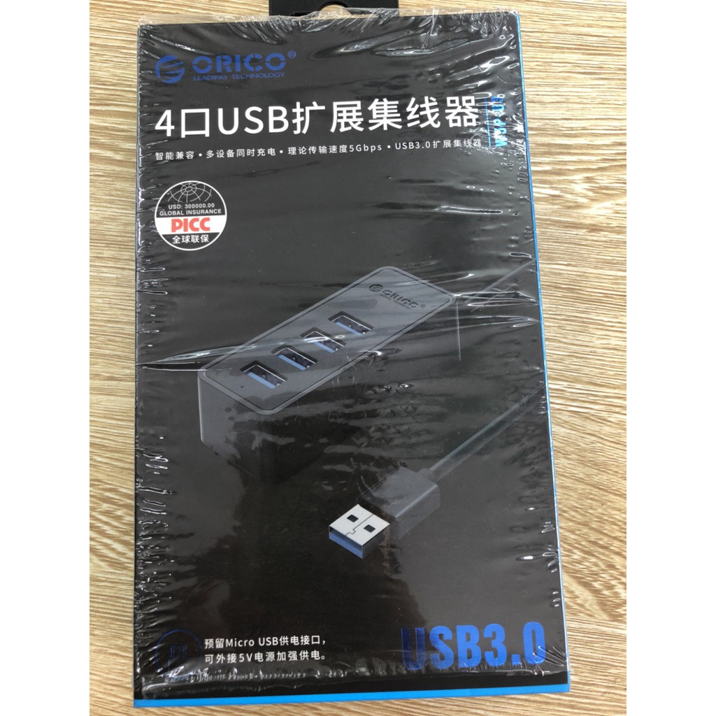 Bộ chia cổng USB 3.0 OricoW5PH4-U3 Chính hãng