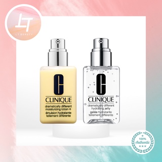 Kem dưỡng ẩm Clinique 125ml