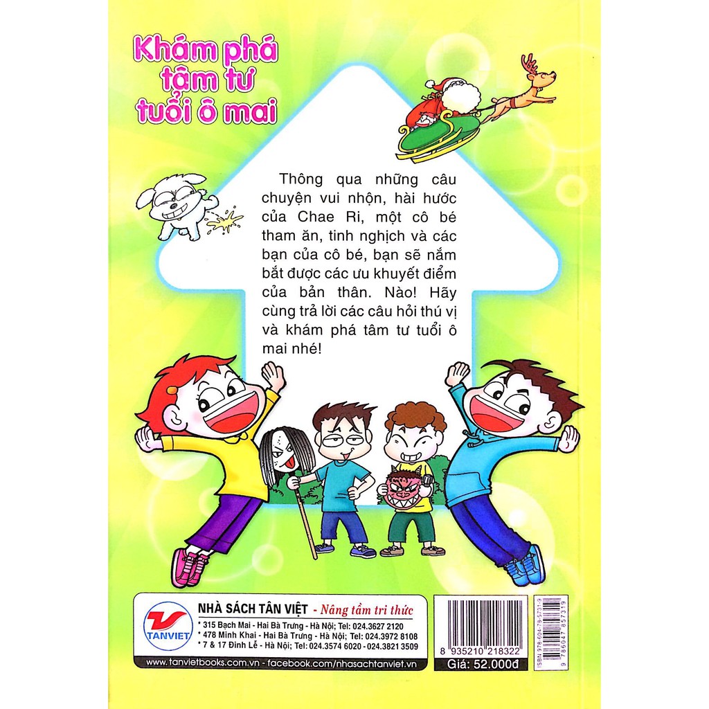 Sách - Candy Book - Lễ Hội Trường Khó Quên