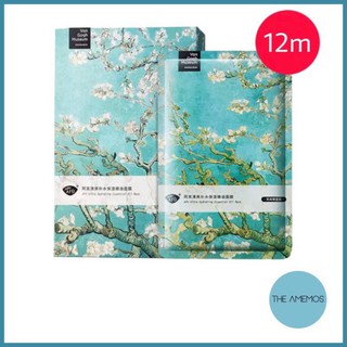 Hộp 12 mặt nạ afu hoa van gogh p506