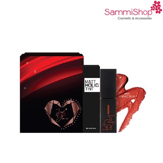 Hộp quà tặng son kem BOM Matt Holic Tint