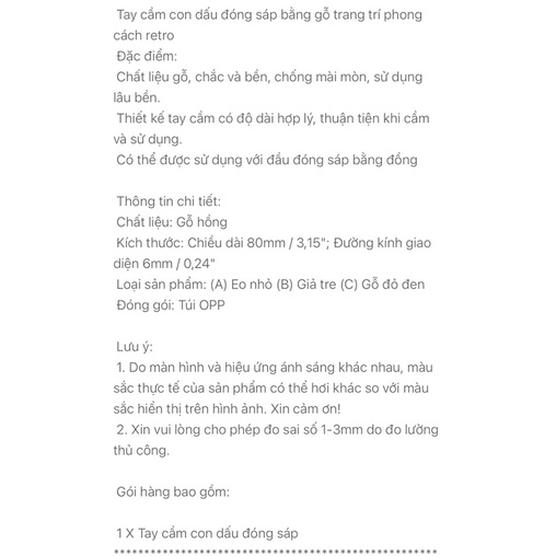 DANISHOP97 sáp wax con dấu, muỗng thìa thép inox múc đổ khuôn, tay cầm gỗ đóng dấu mộc 100 viên