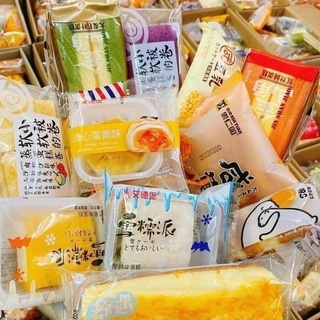 Thùng 1kg Bánh Mix Đài Loan Loại Ngon Không Trùng Vị