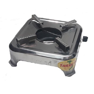 [Chính hãng] Bếp Cồn Vuông Inox Cao Cấp Thành Đô
