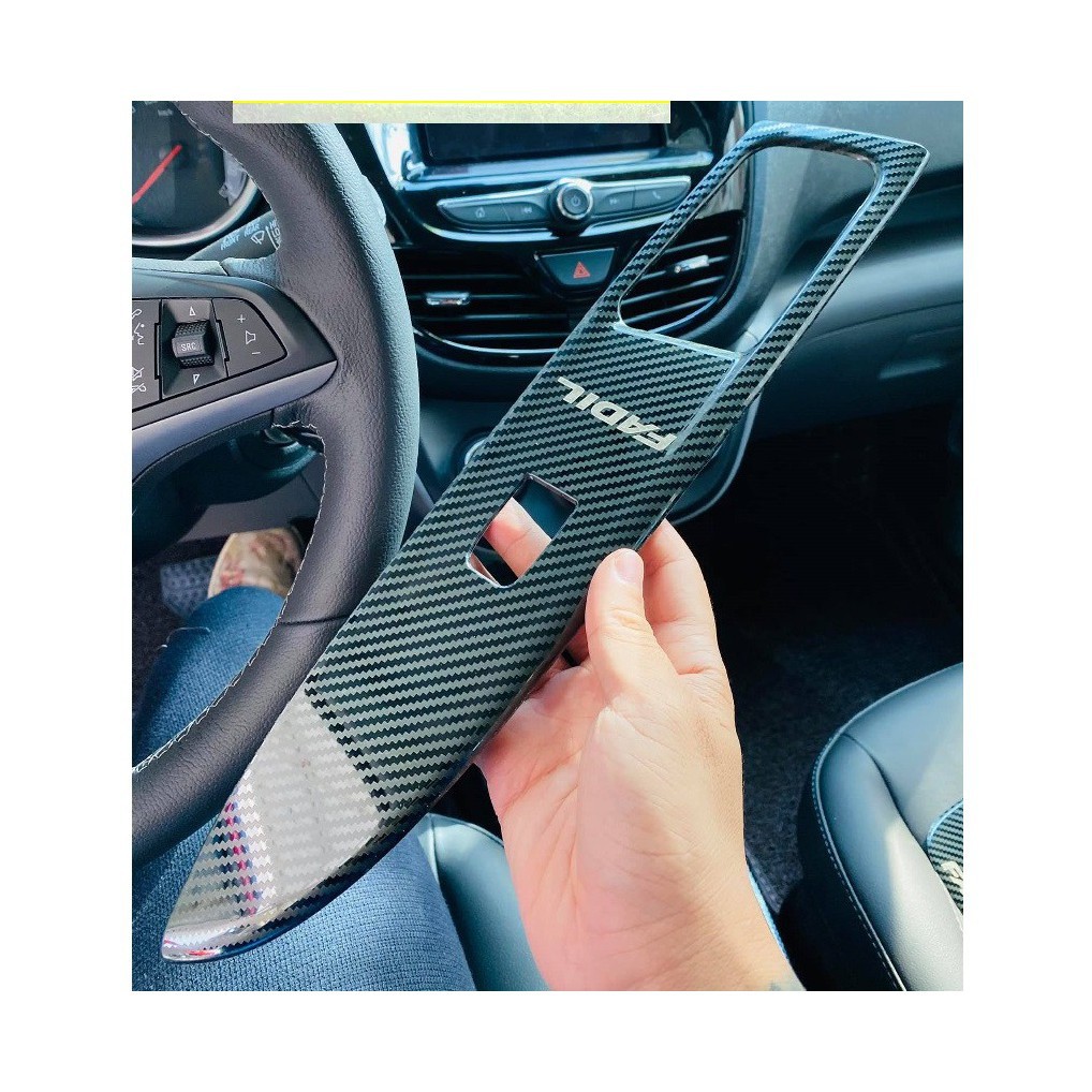 Ốp nội thất xe Vinfast Fadil 2018 2019 2020 2021 Mẫu Carbon - 5 chi tiết