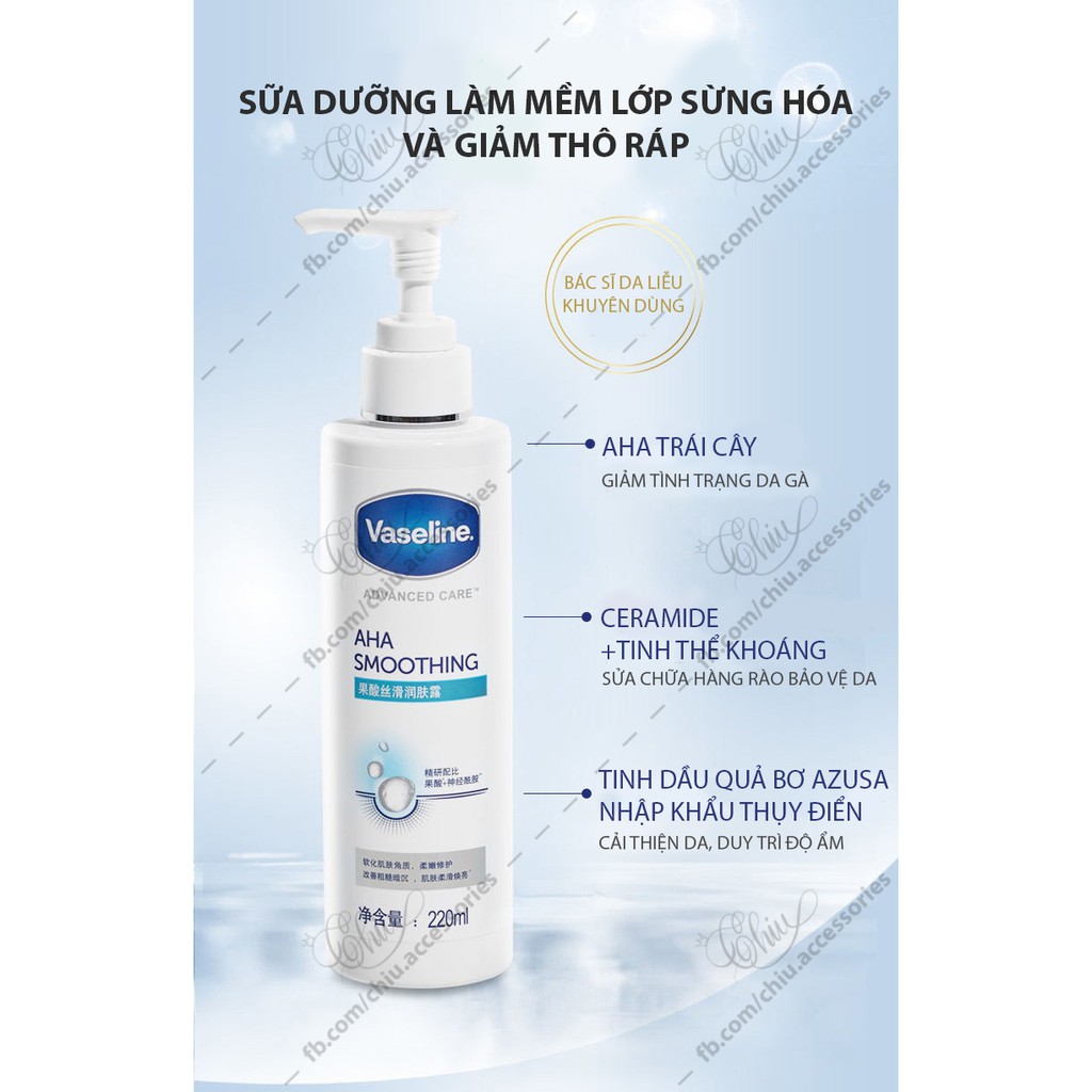 Sữa dưỡng thể sáng da loại bỏ da sần sùi Vaseline Aha Smoothing | BigBuy360 - bigbuy360.vn