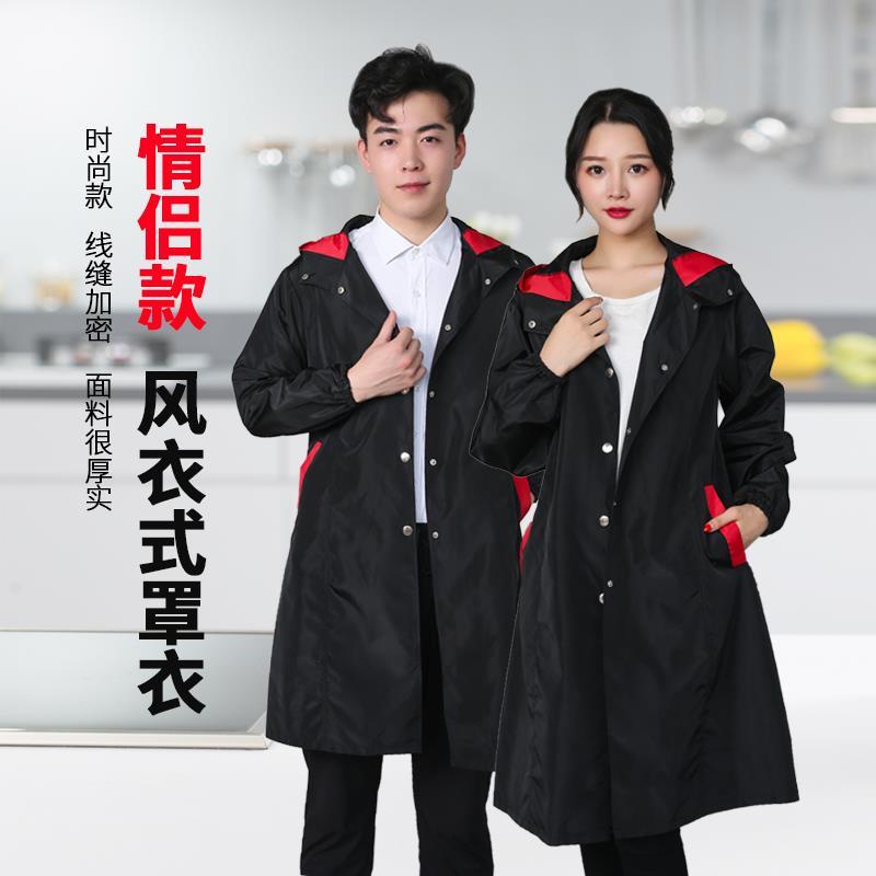 ♀Áo Khoác Chống Gió Chống Bụi Chống Nước Chống Tĩnh Điện Có Nút Bấm Màu Sắc Đơn Giản