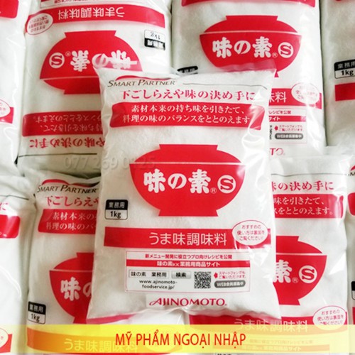 [Hàng Nhật nội địa] Mì chính Ajinomoto 1kg Nhật Bản