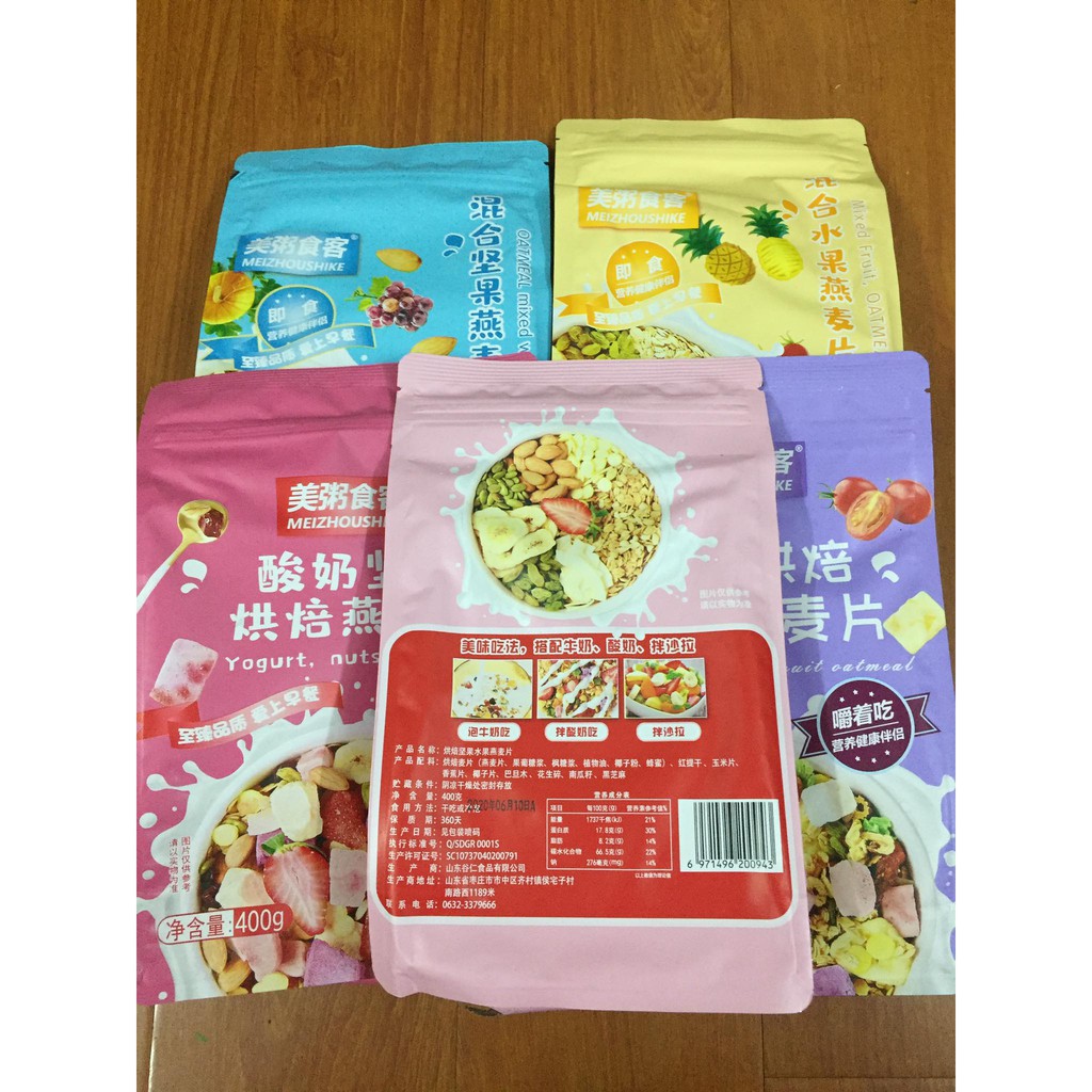 [Mã 267FMCGSALE giảm 8% đơn 500K] Ngũ cốc sữa chua hoa quả đủ vị | BigBuy360 - bigbuy360.vn