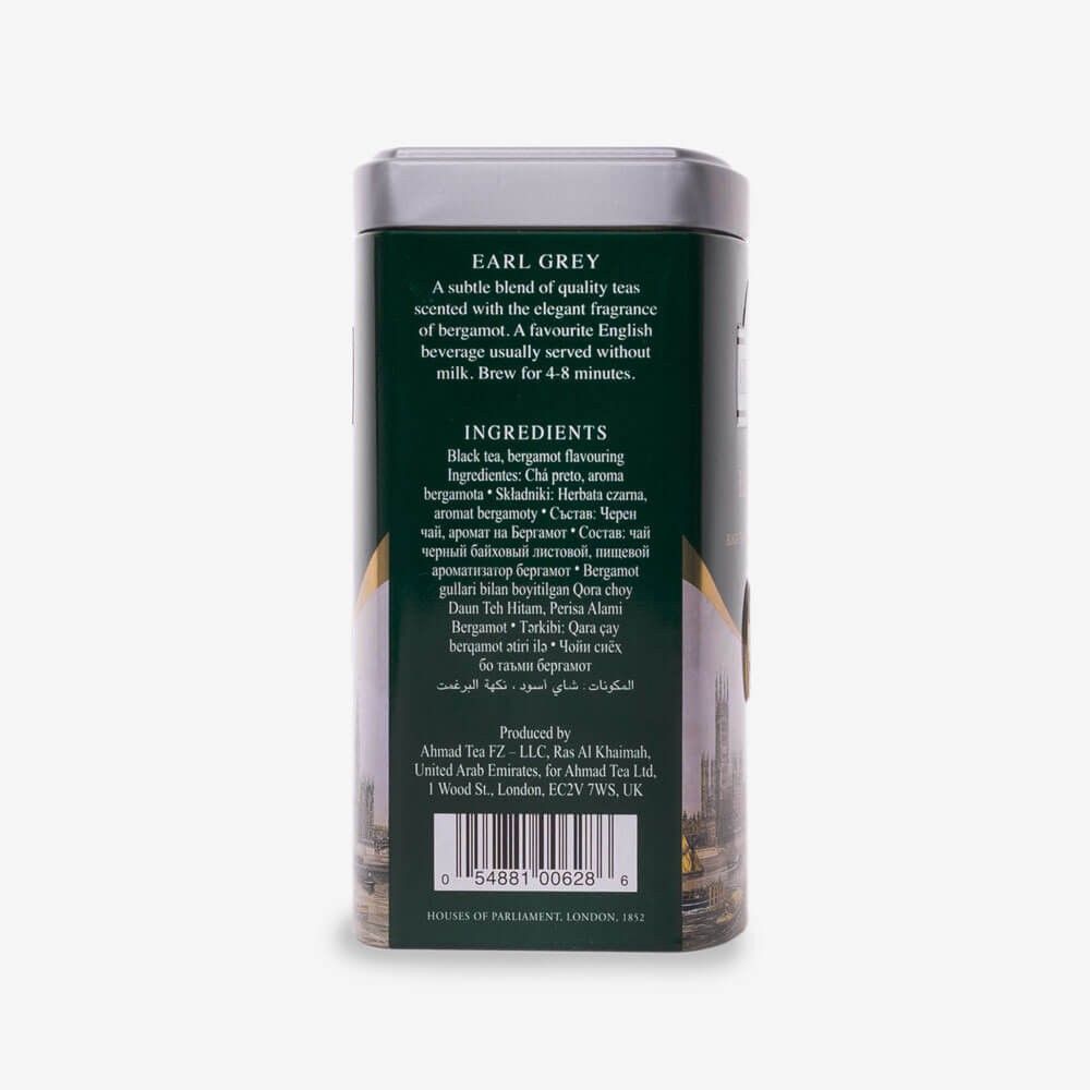 Trà đen Bá Tước pha ấm hộp thiếc phong cảnh London - Ahmad Earl Grey Tea 100g (trà lá pha ấm – 100g trà/hộp)