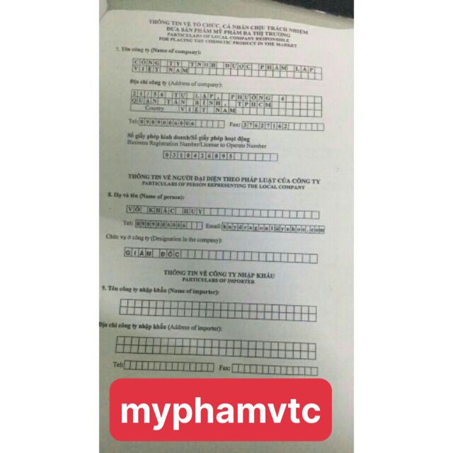 CAO GỪNG - BÍ QUYẾT TAN MỠ