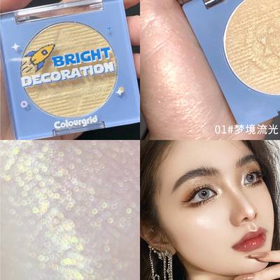 Face Highlighter Bronzer Palette Shimmer Glitter Makeup Blush Cheek Blusher Contour Palette Face Blusher Highlight Cosmetic