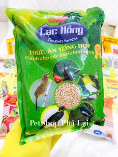 [Cám Trứng] Cám Trứng Ba Vì (Đỏ)