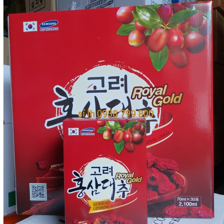 Nước hồng sâm táo đỏ hàn quốc