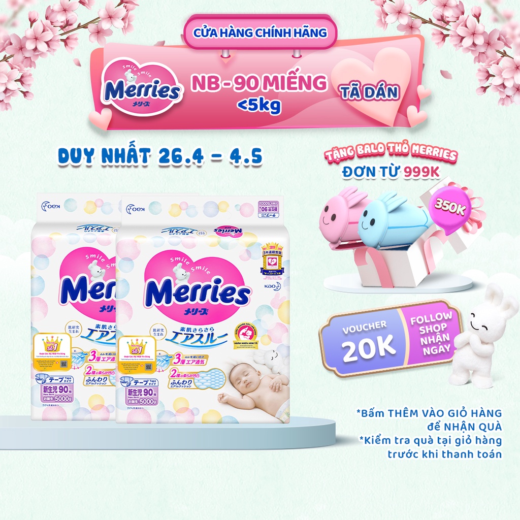 Combo 2 Tã/bỉm dán Merries size NB 90 miếng (Cho bé dưới 5kg)