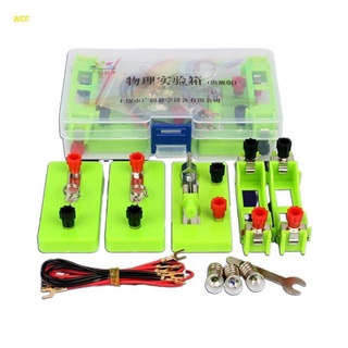 Bộ bảng mạch thí nghiệm vật lý cho học sinh
