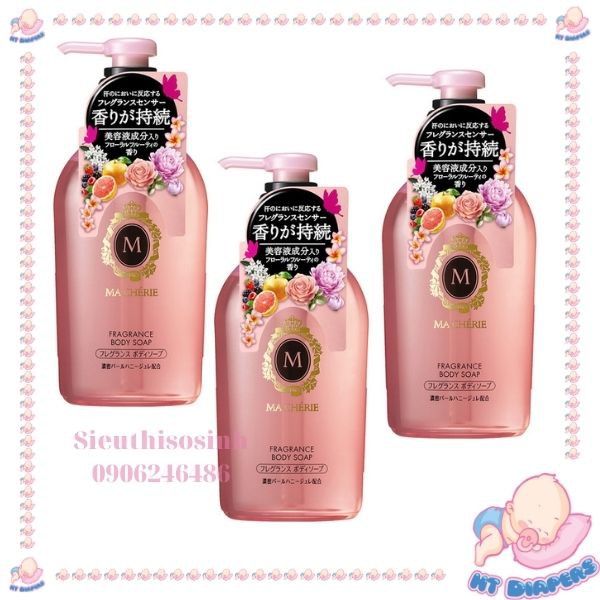 [Nội Địa] Sữa tắm Macherie Shishedo Nhật 450ml