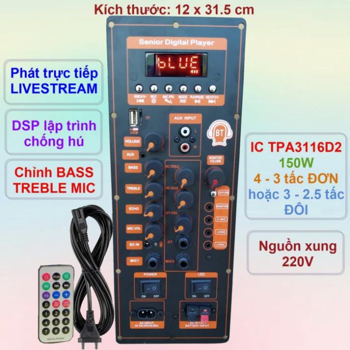 Mạch loa kéo TPA3116D2 150W LIVESTREAM- DSP lập trình chống hú loa kéo 4 – 3 tấc ĐƠN hoặc 3 – 2.5 tấc ĐÔI Kèm Mi